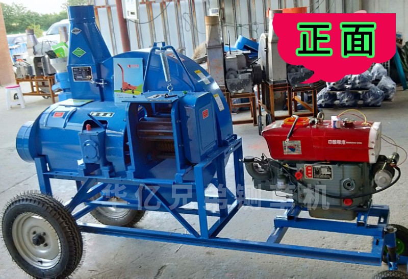 云南鍘草機(jī) 麗江鍘草揉搓機(jī) 永勝縣鍘草揉搓機(jī)多少錢一臺(tái)？