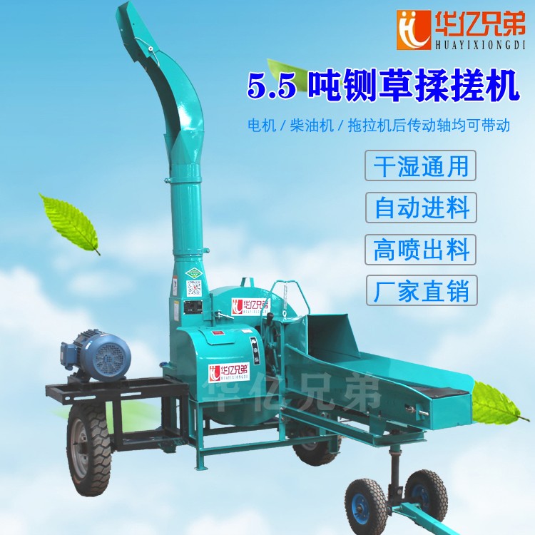 鍘草機日常應(yīng)該如何保養(yǎng)和維護？
