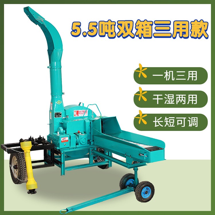 河南省鍘草機(jī)批發(fā)價(jià)多少錢一臺(tái)華億兄弟5.5噸新款雙變速箱價(jià)格