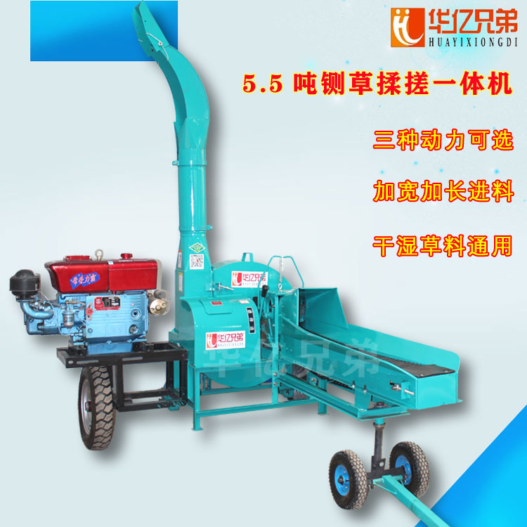 重慶鍘草機(jī)開州大型青貯鍘草機(jī)多少錢一臺？