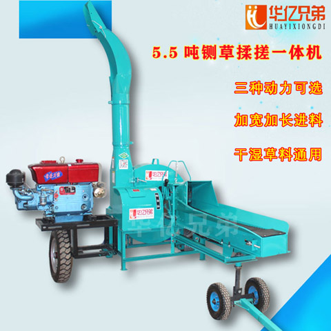 山西大型鍘草機(jī)多少錢一臺(tái)？長(zhǎng)治大型鍘草機(jī)多少錢一臺(tái)？